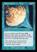 Aether Spike (Retro Frame)