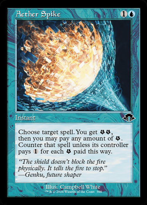 Aether Spike (Retro Frame)