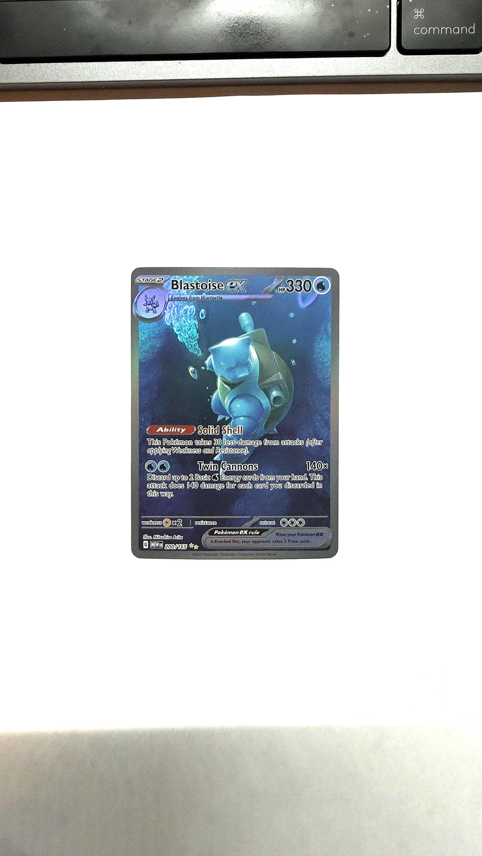Pokemon: Blastoise ex - SV 151 (MEW) - Special Illustration Rare Foil | Rare Collectible Trading Card