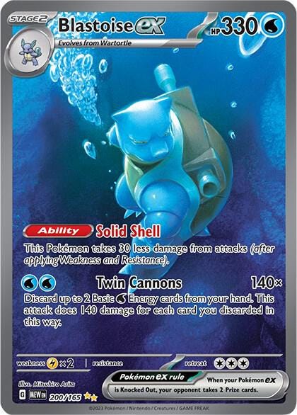 Pokemon: Blastoise ex - SV 151 (MEW) - Special Illustration Rare Foil | Rare Collectible Trading Card