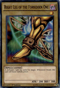 Right Leg of the Forbidden One