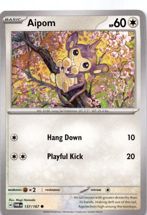 Aipom