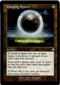 Damping Sphere (Retro Frame)