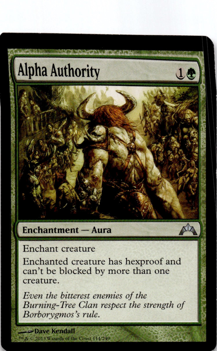 Alpha Authority