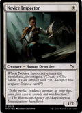 Novice Inspector