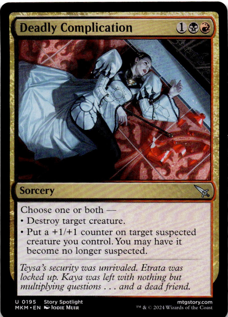 Deadly Complication