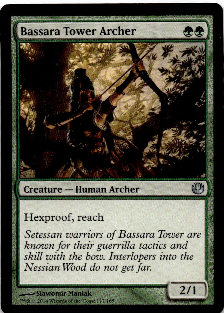 Bassara Tower Archer