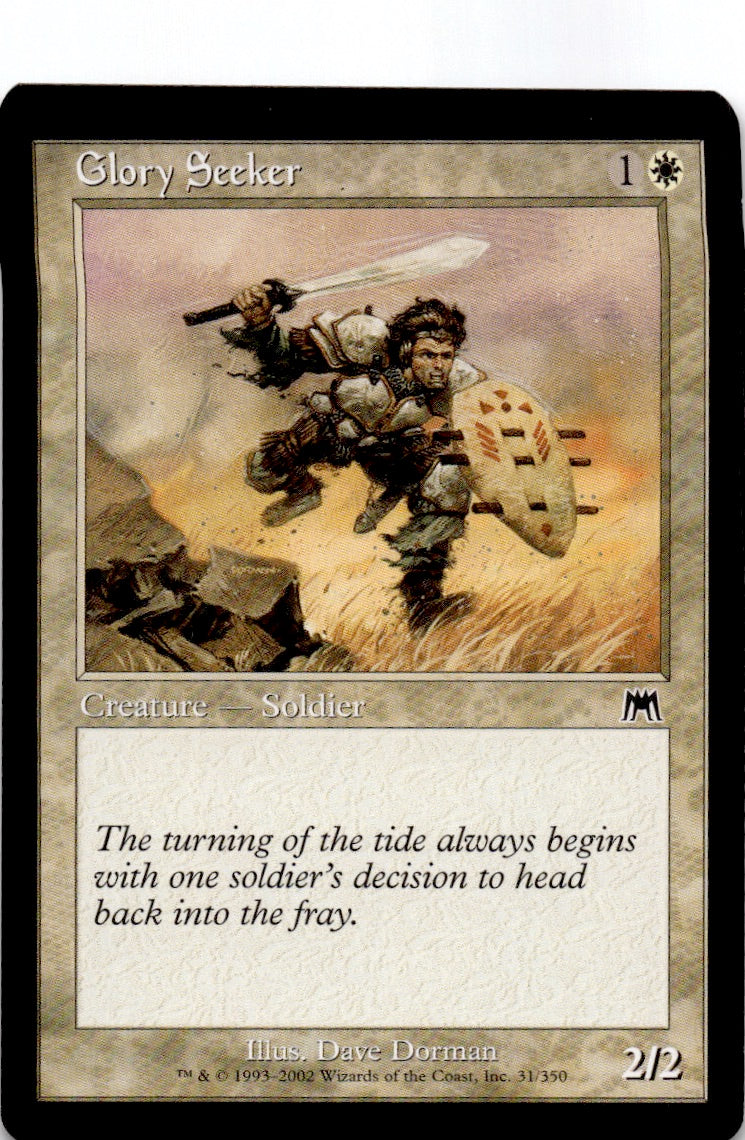 Glory Seeker