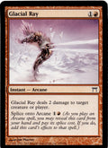 Glacial Ray