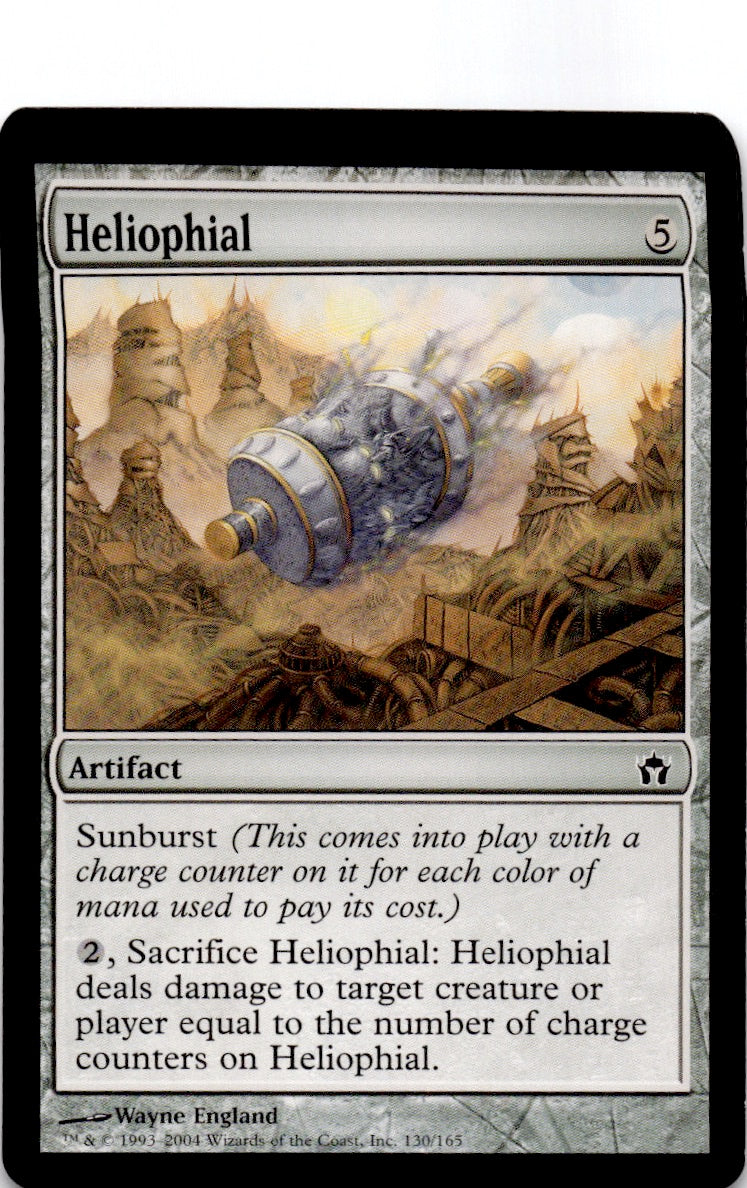 Heliophial