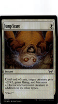 Jump Scare