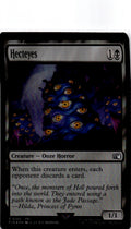 Hecteyes