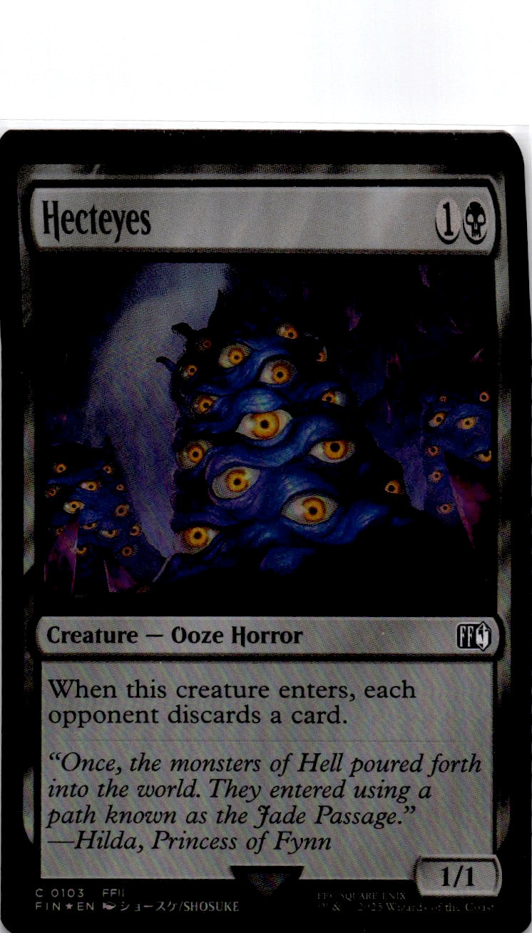 Hecteyes