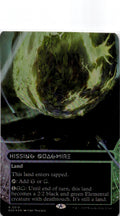 Hissing Quagmire (0019) (Borderless)