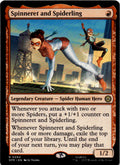 Spinneret and Spiderling