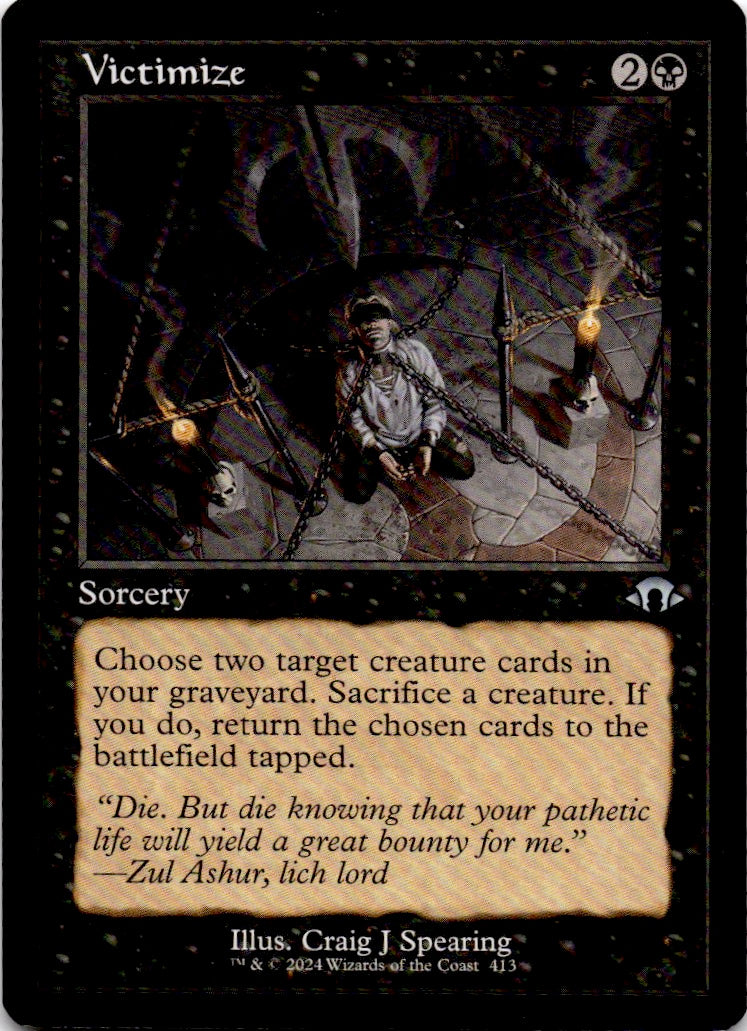 Victimize (Retro Frame)