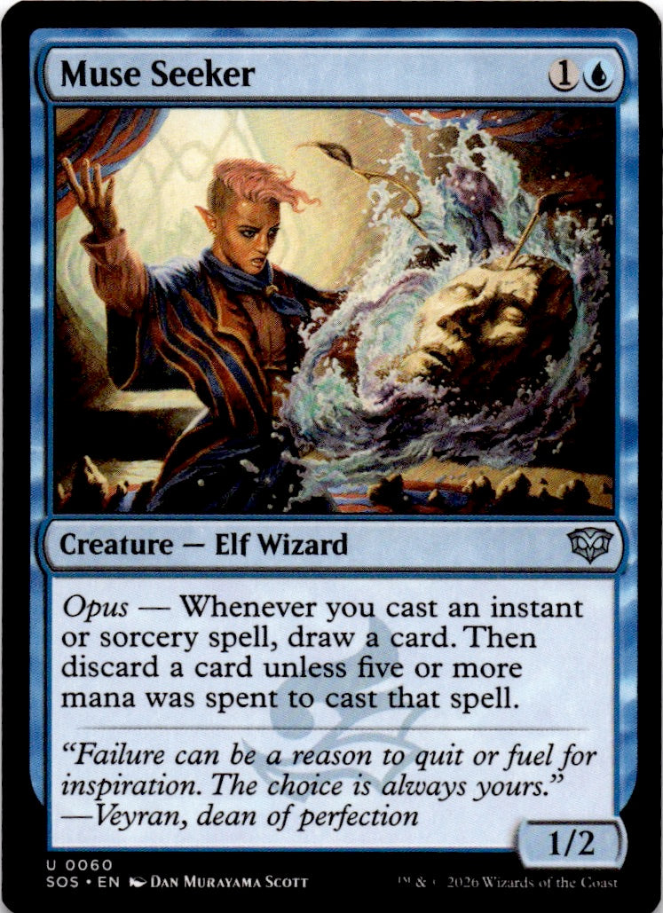 Muse Seeker