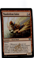 Thunderdrum Soloist