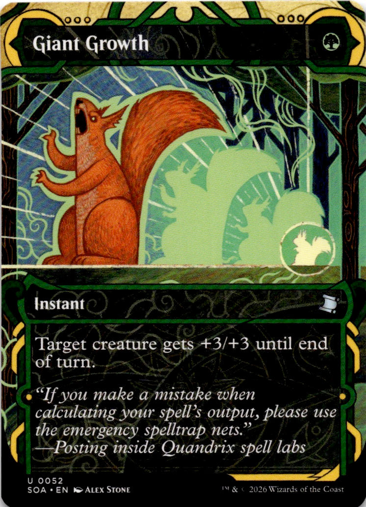 Giant Growth