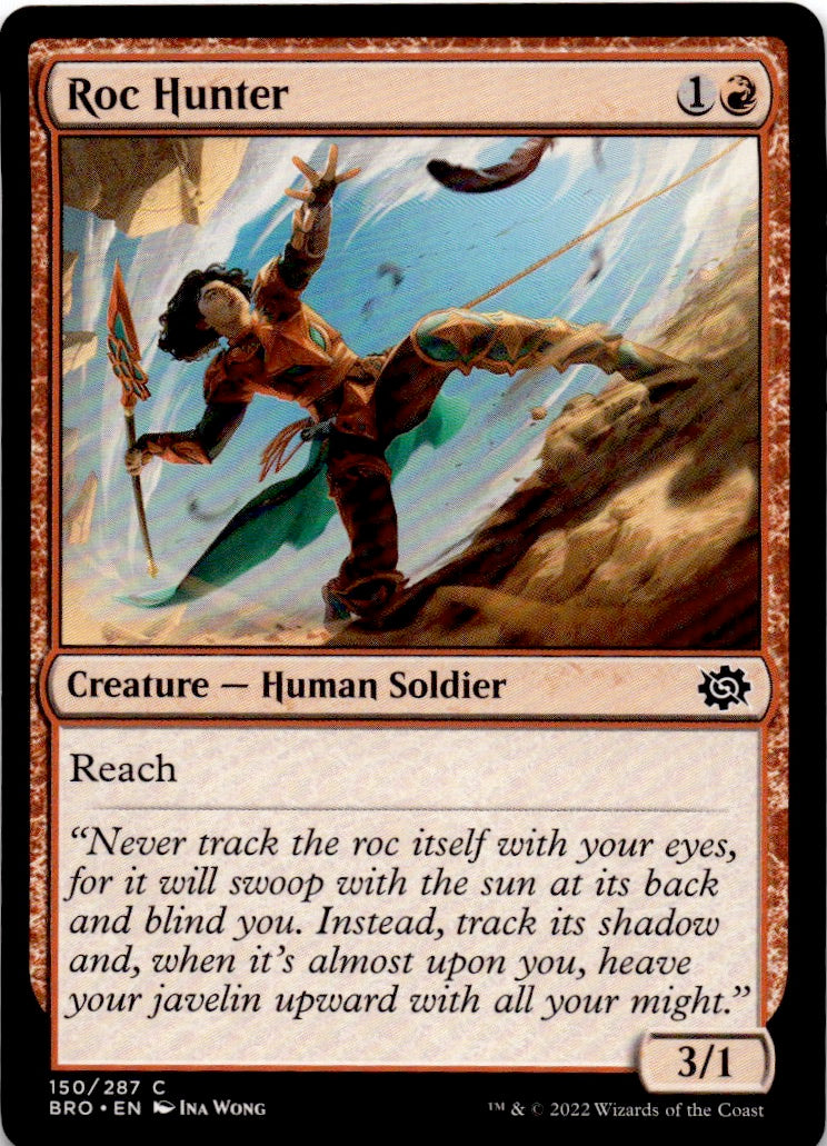 Roc Hunter