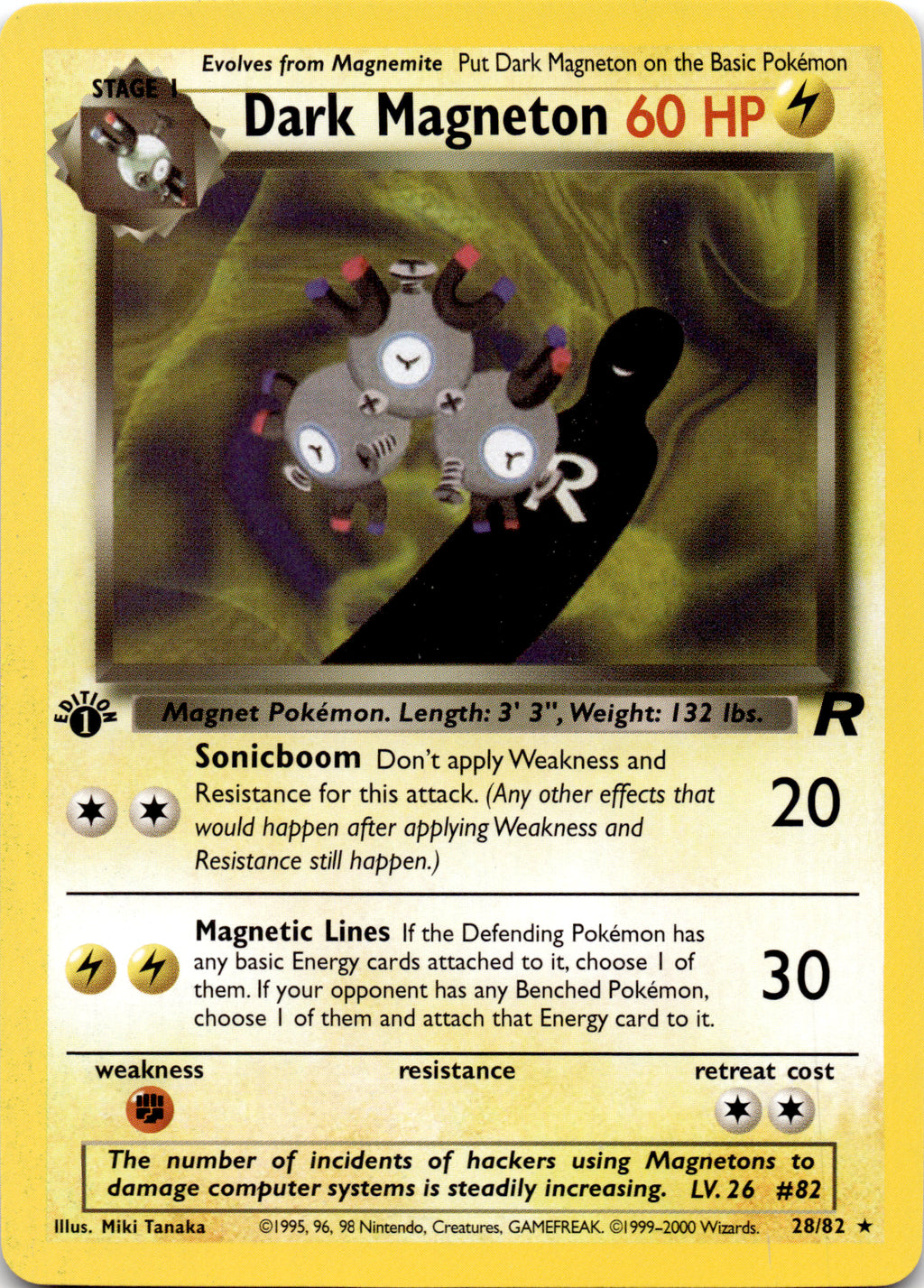 Dark Magneton (28)