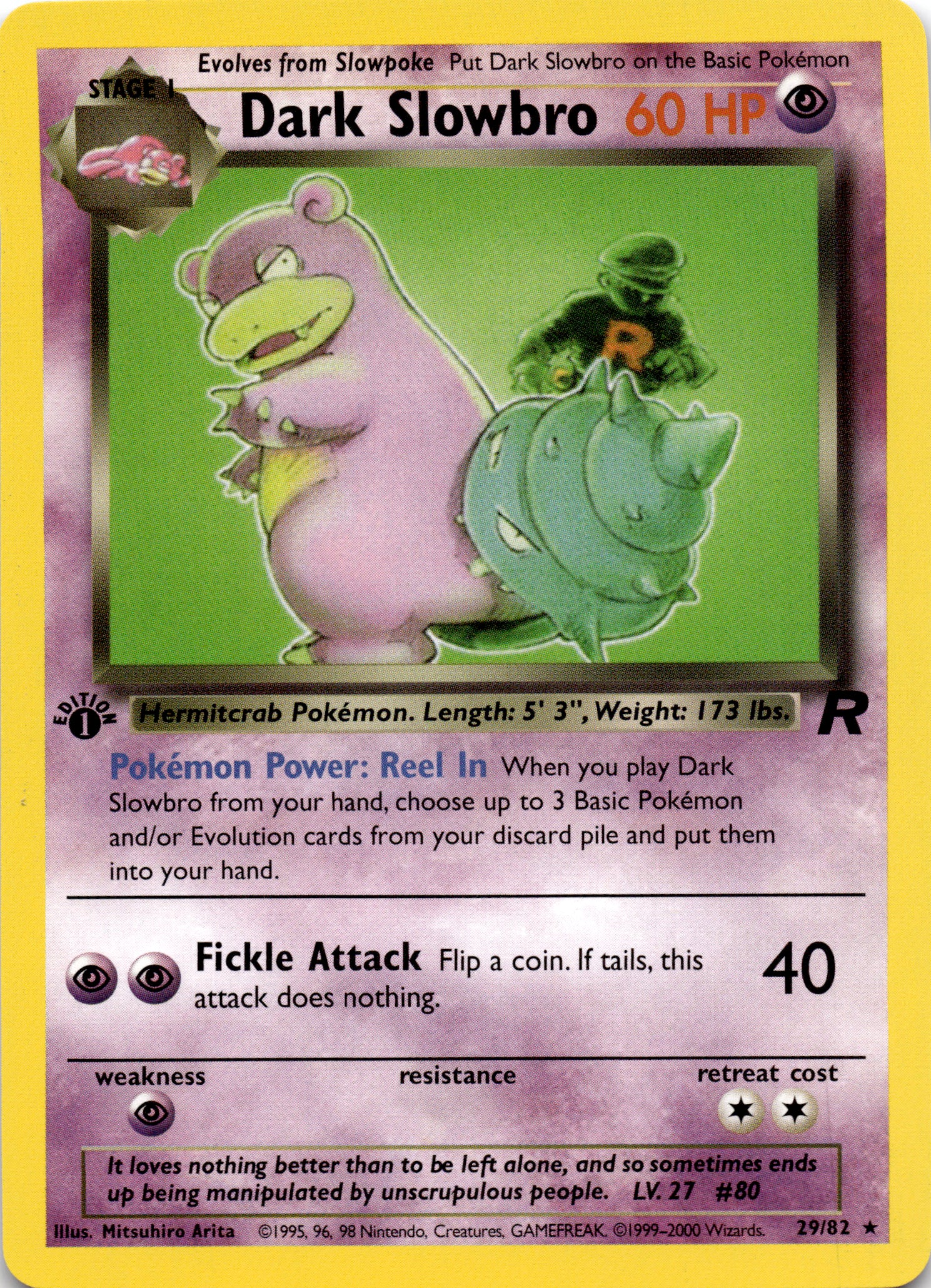Dark Slowbro (29)