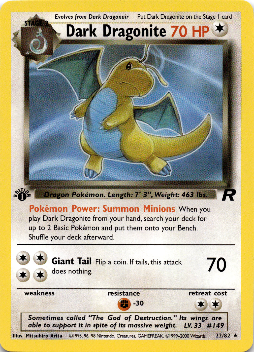 Dark Dragonite (22)