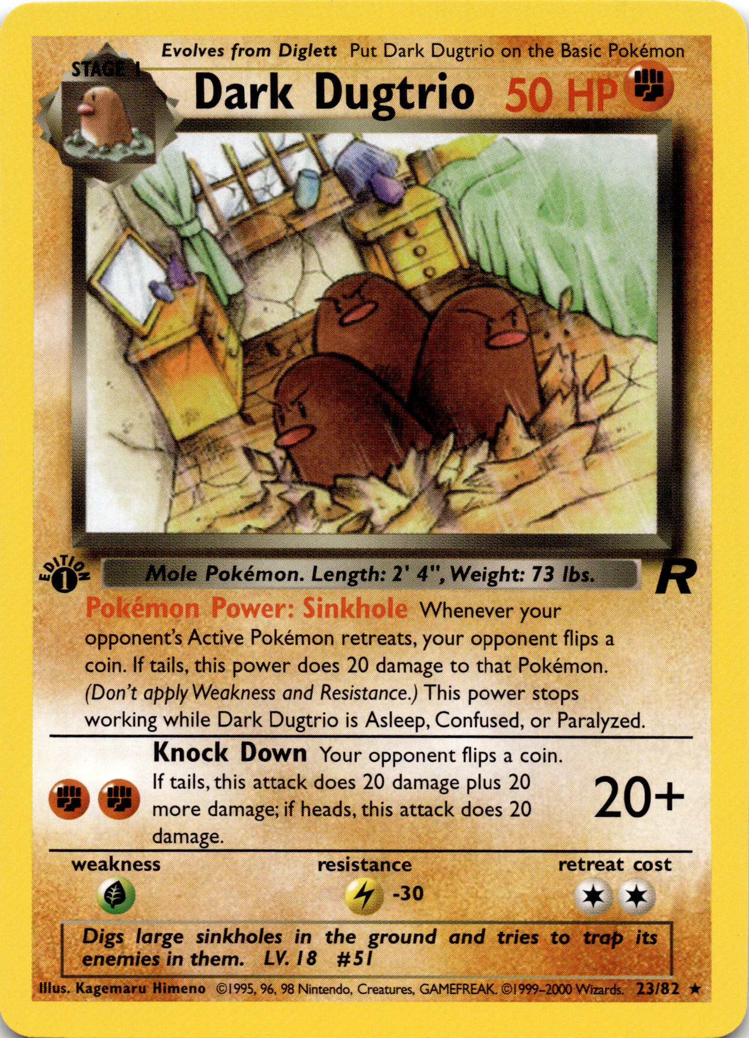 Dark Dugtrio (23)