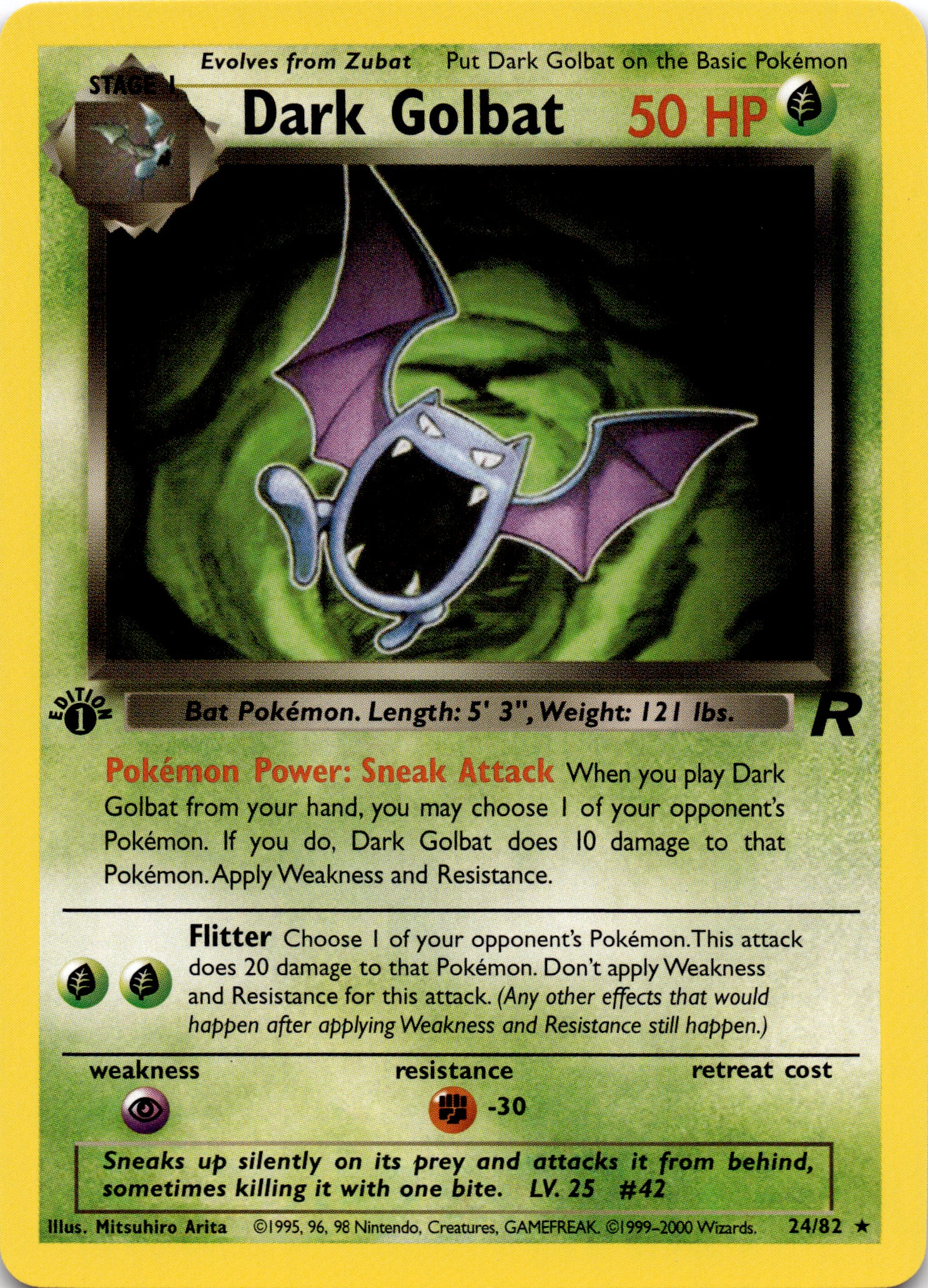 Dark Golbat (24)