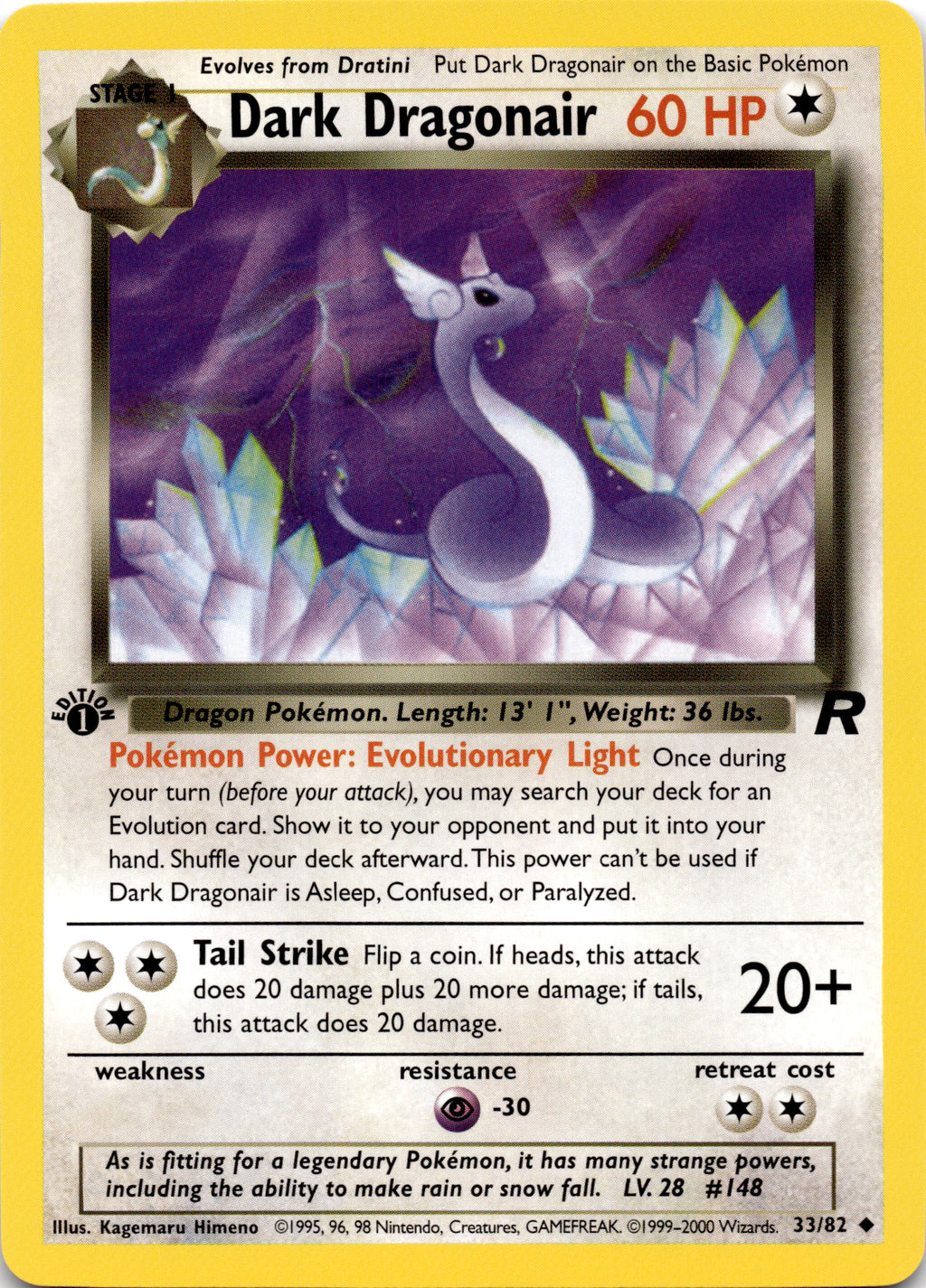 Dark Dragonair