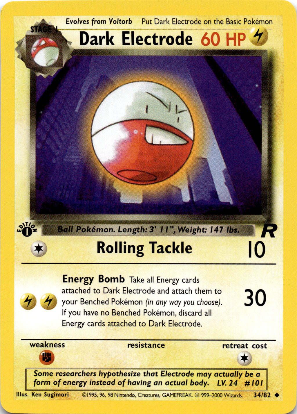 Dark Electrode