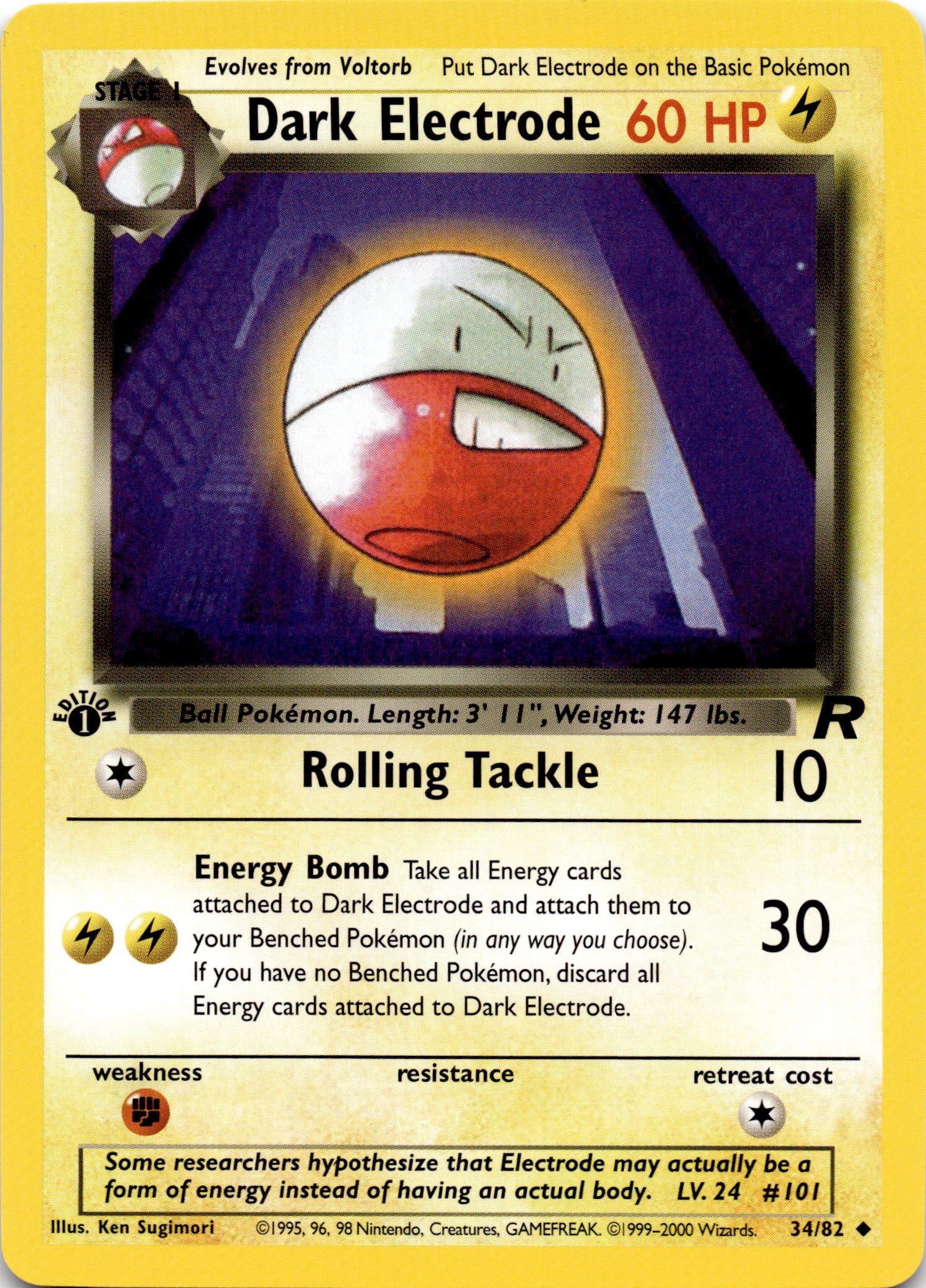 Dark Electrode