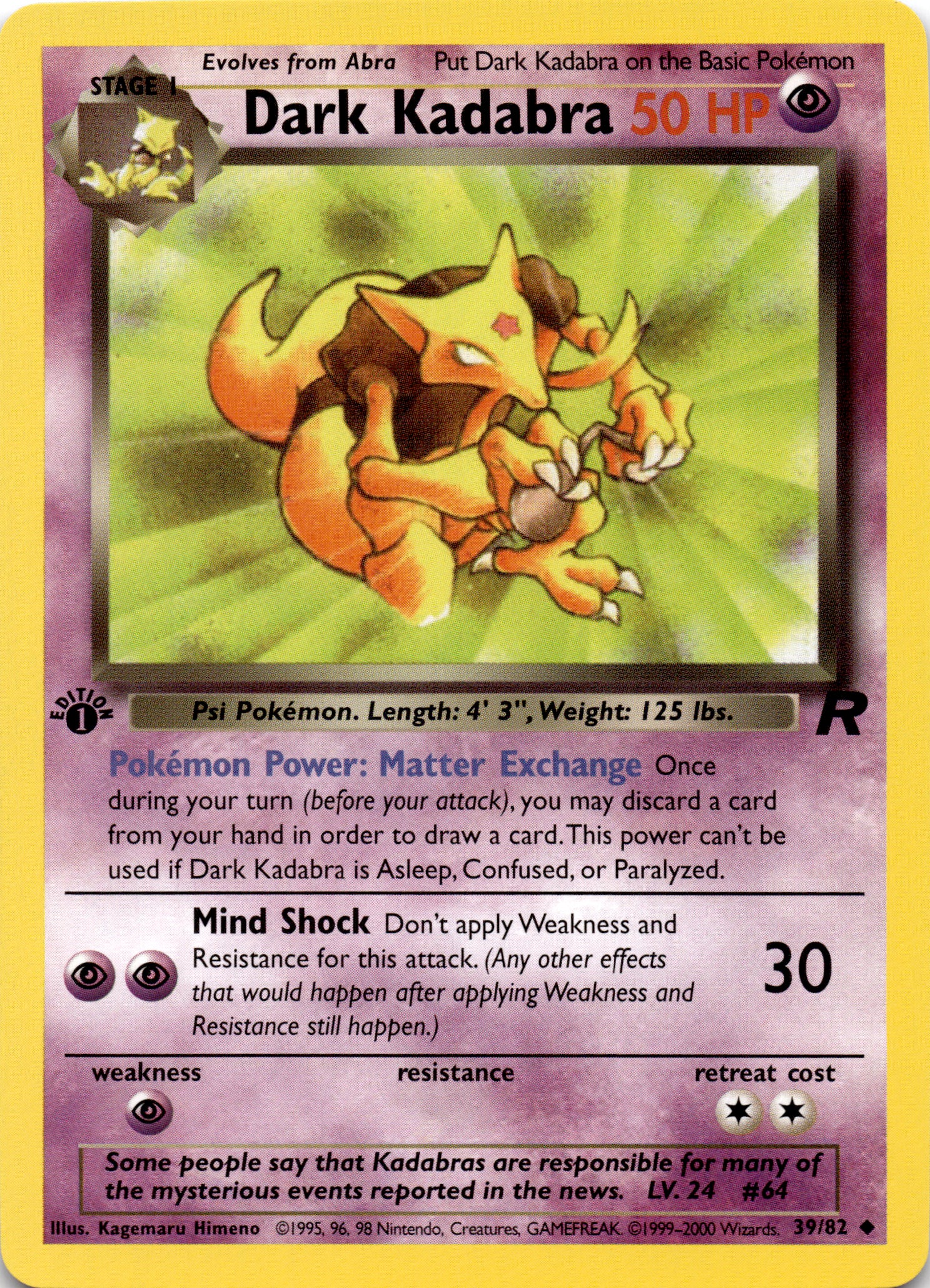 Dark Kadabra