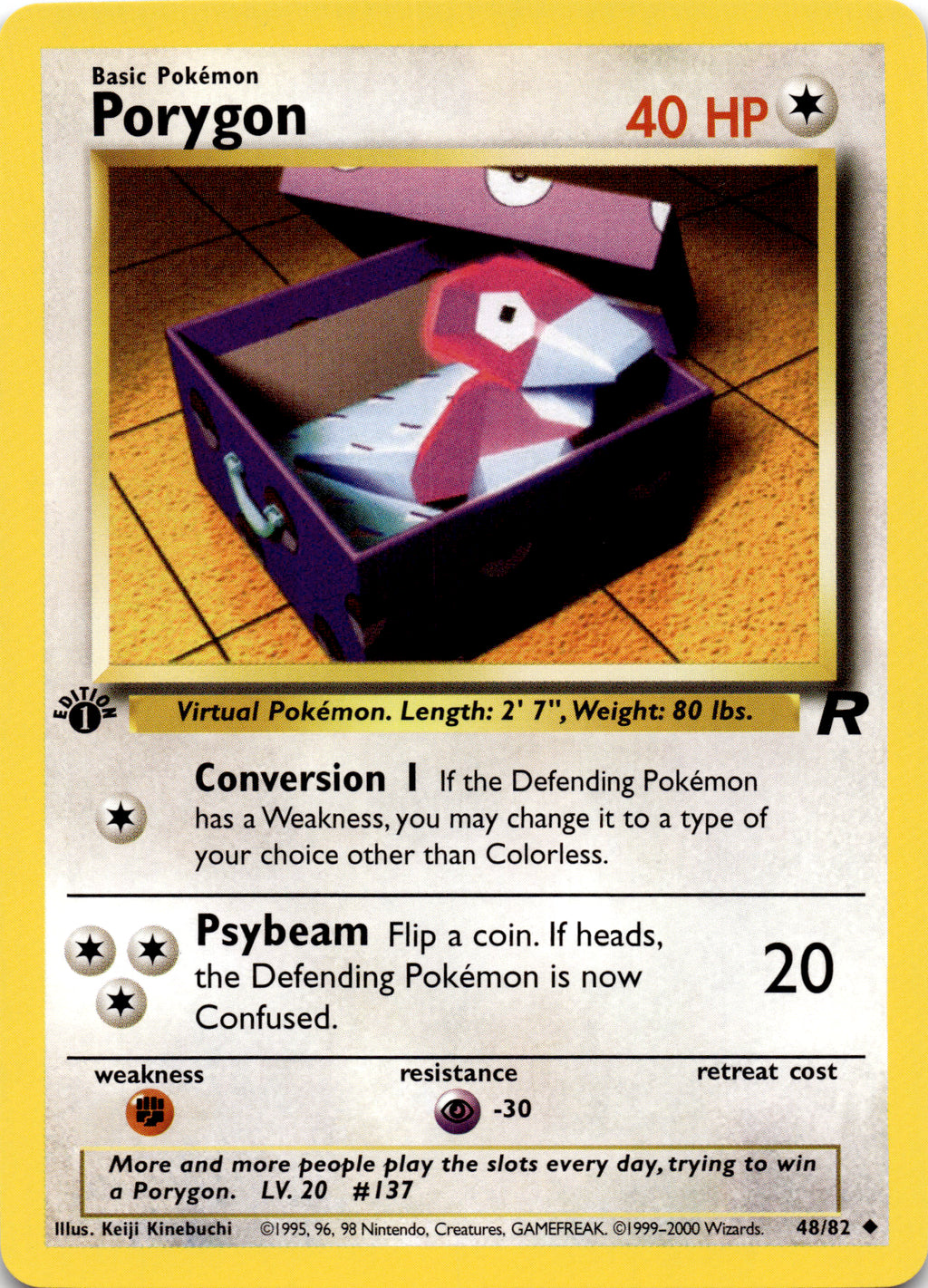Porygon