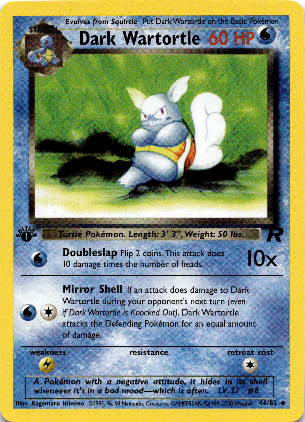 Dark Wartortle