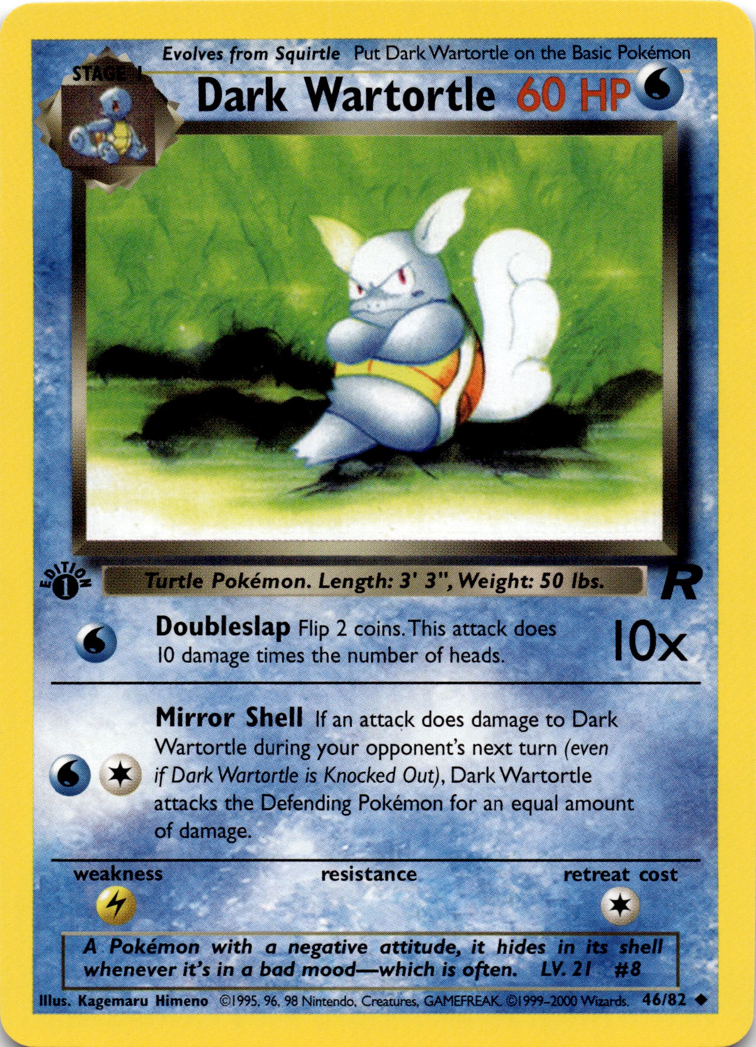 Dark Wartortle