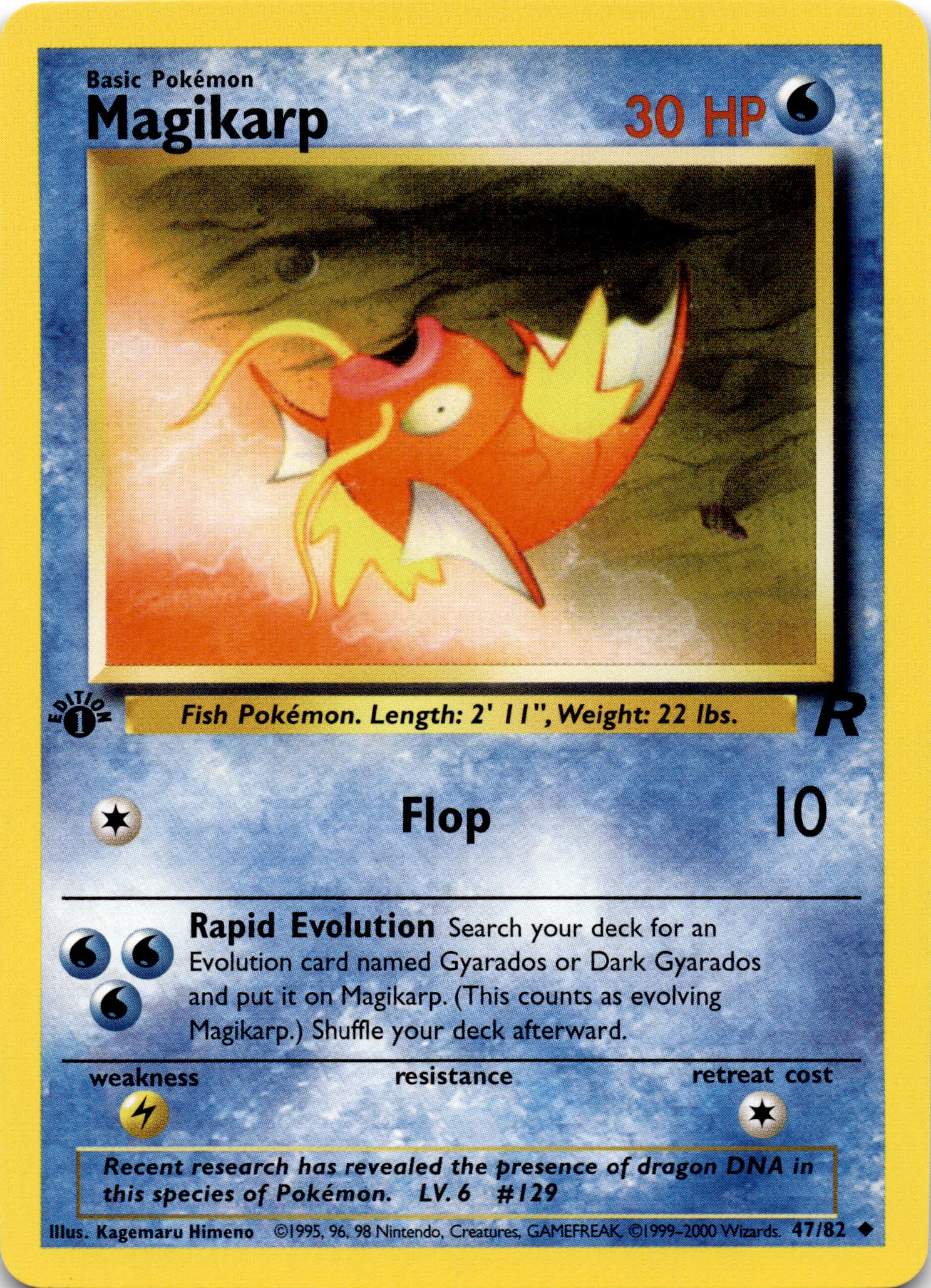 Magikarp