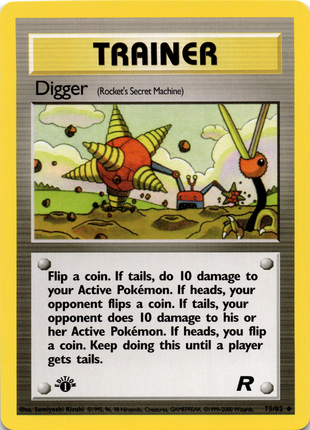 Digger (Rocket's Secret Machine)