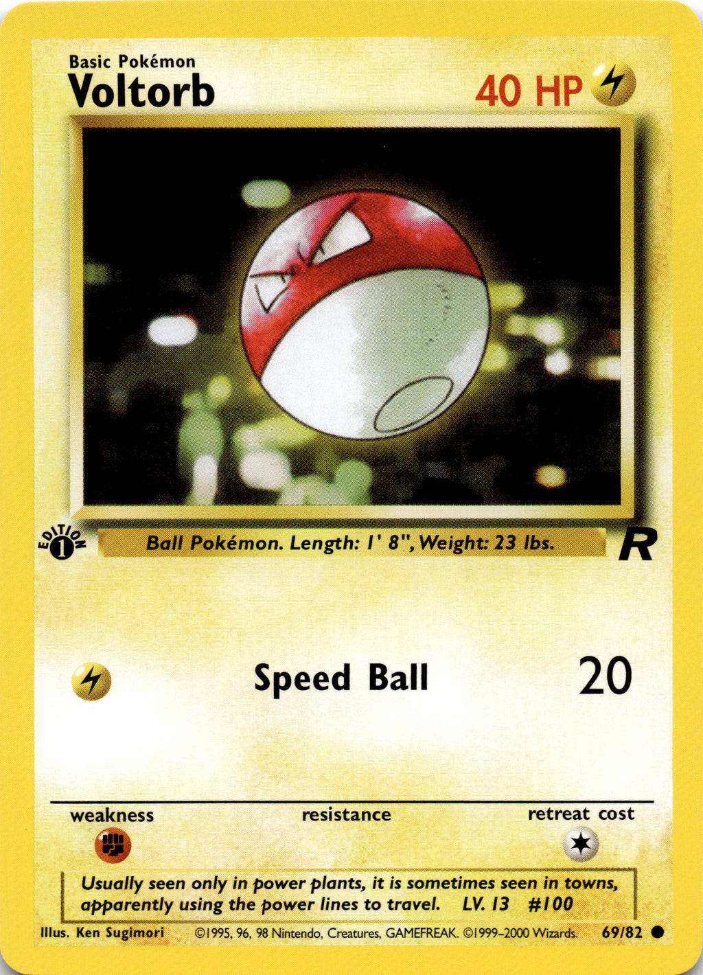 Voltorb