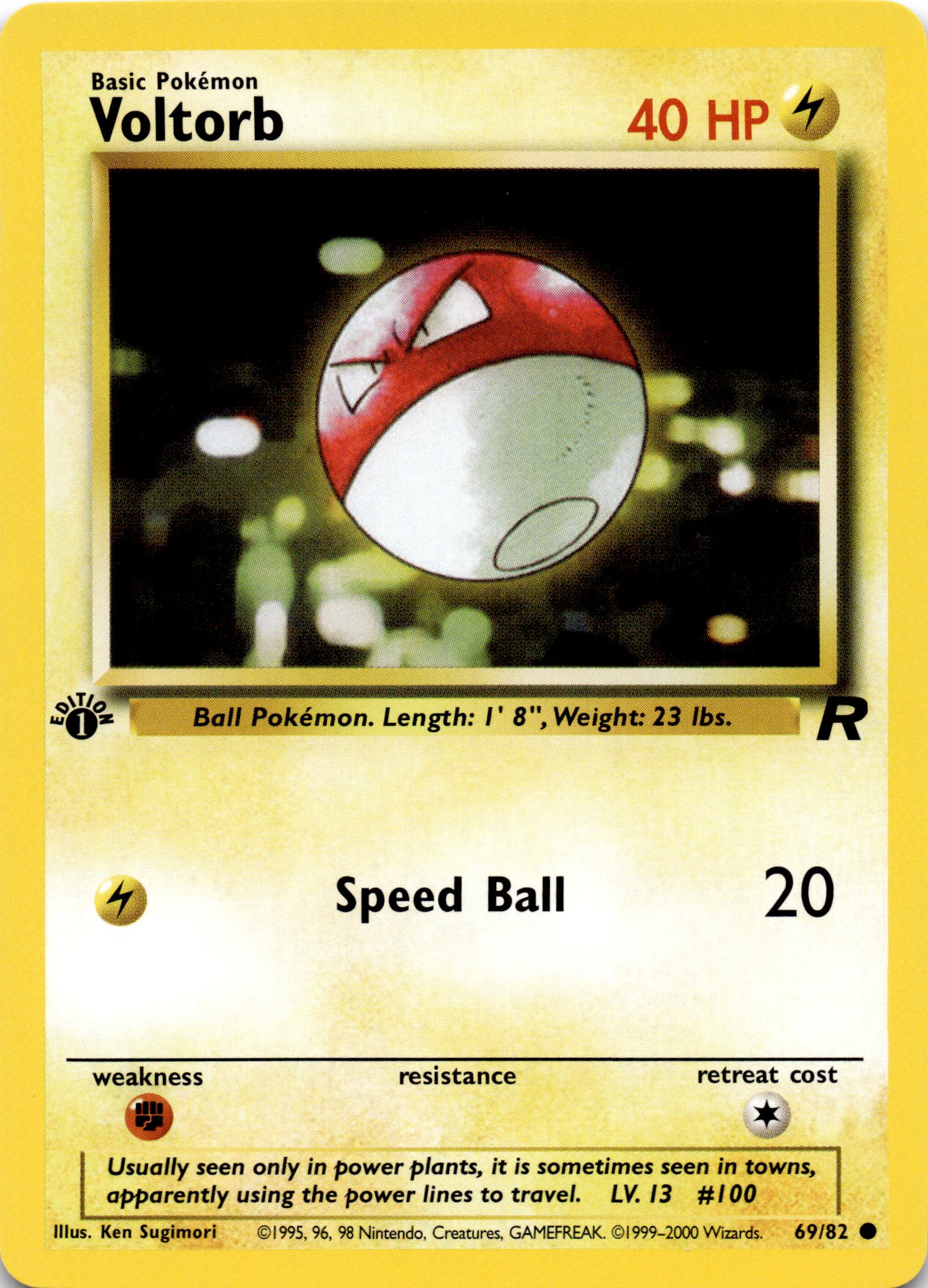 Voltorb