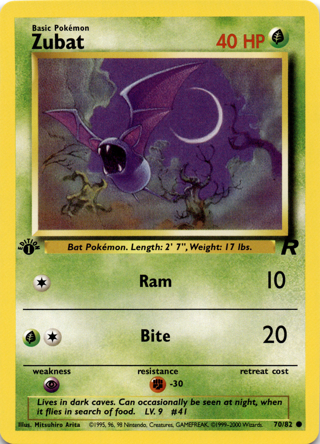 Zubat