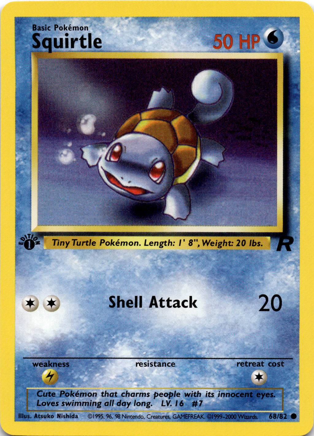 Squirtle