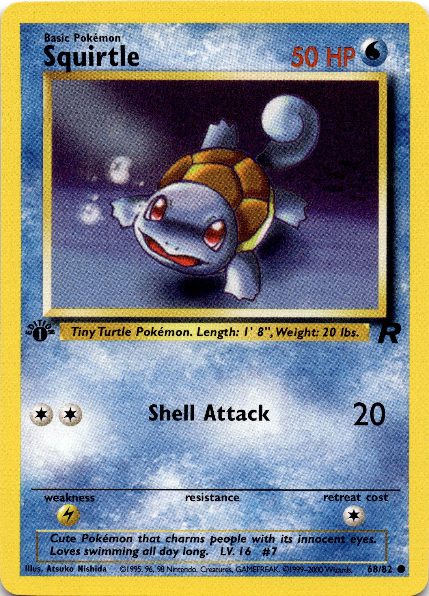 Squirtle