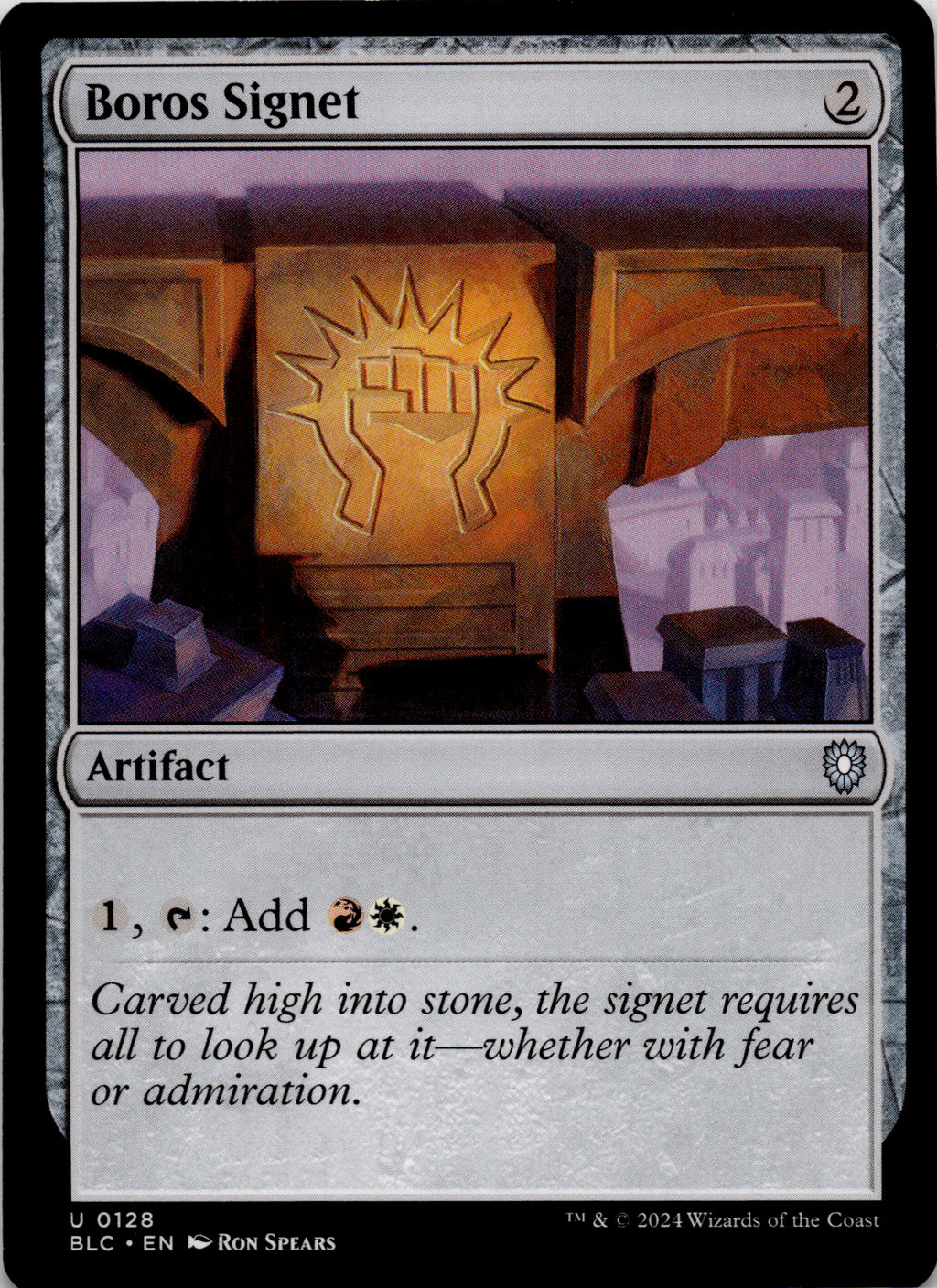 Boros Signet