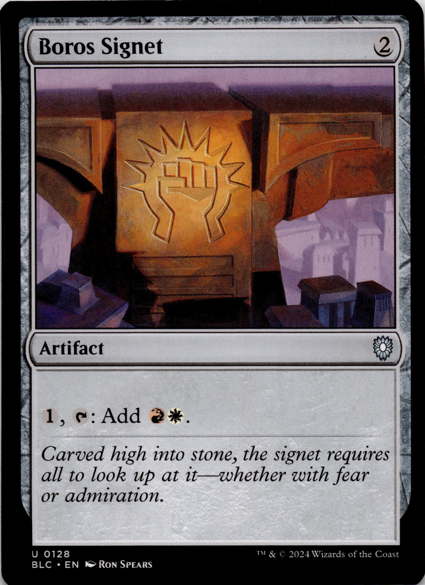 Boros Signet
